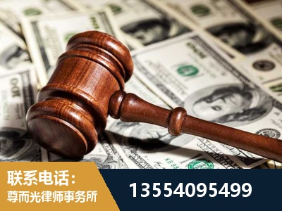 津市-离婚纠纷律师