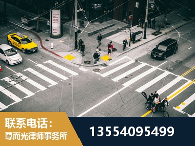 津市-刑事辩护律师