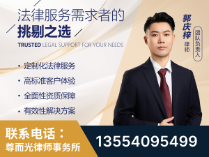 津市-企业展示图