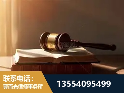 津市-全程透明保障客户体验