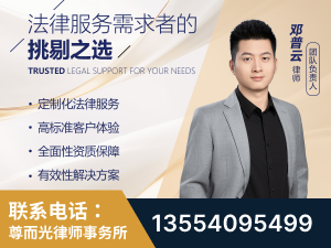 津市-企业展示图