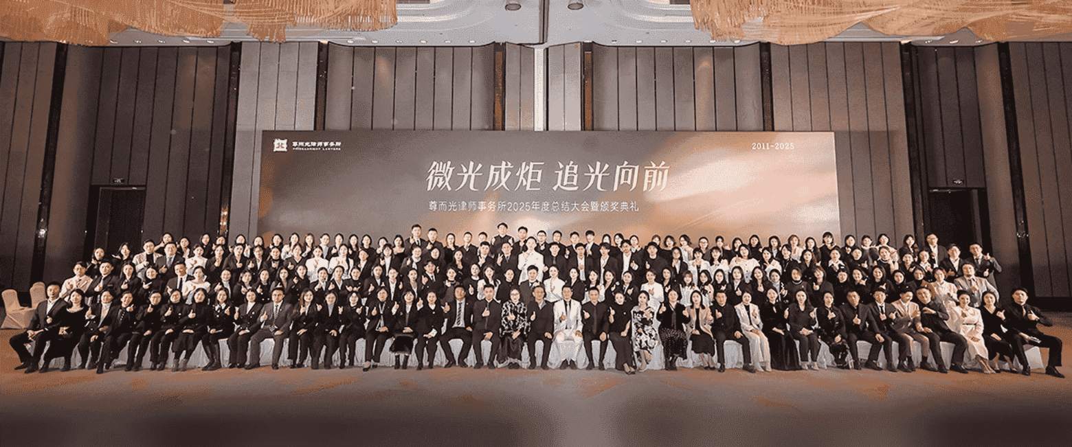 津市-首屏背景图