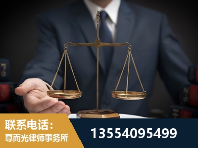 津市-故意伤害罪辩护律师
