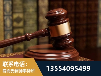津市-诉讼离婚专业律师