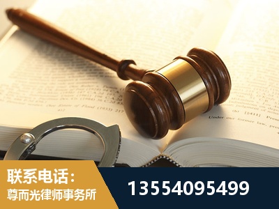 津市-离婚律师
