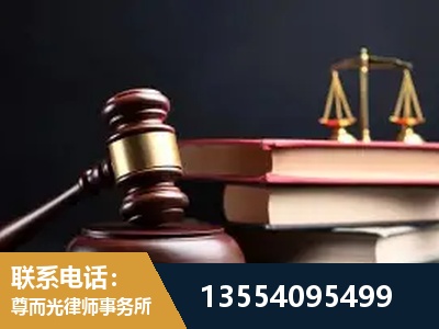 津市-独创办案方法论 + 三级质控