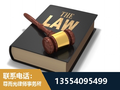 津市-"法律 + 新媒体" 融合创新
